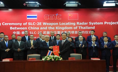Thailand Advances Defence Technology Modernisation with CETC Partnership